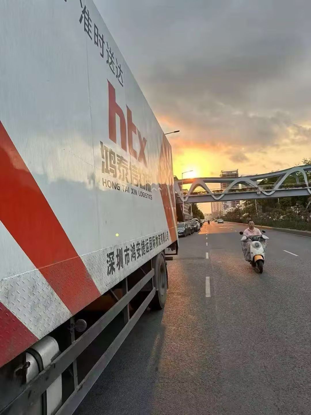 鴻泰信中港物流車 鴻泰信中港物流車