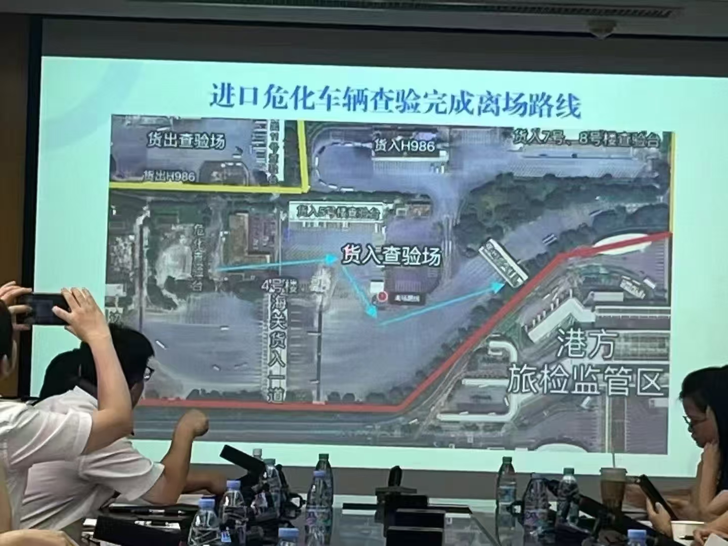 中港物流之進(jìn)口?；嚥轵?yàn)